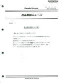 pi戵j[X
